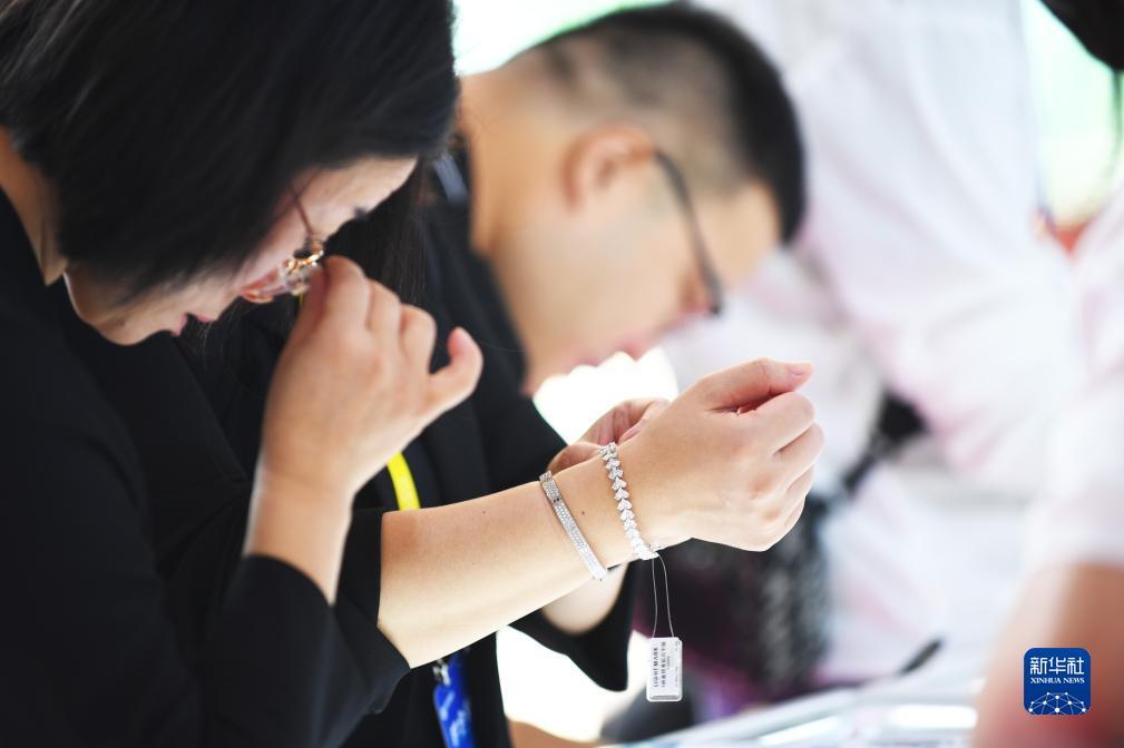 永利现金大全